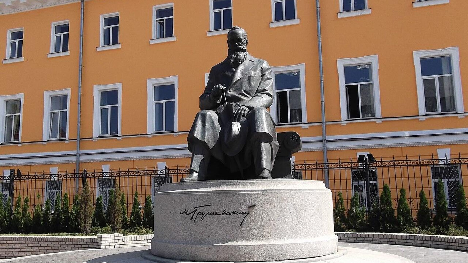   - РИА Новости, 1920, 09.02.2023