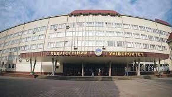 Тернопольский национальный педагогический университет им. в. Гнатюка