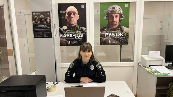 вербовка в Гвардию наступления МВД Украины