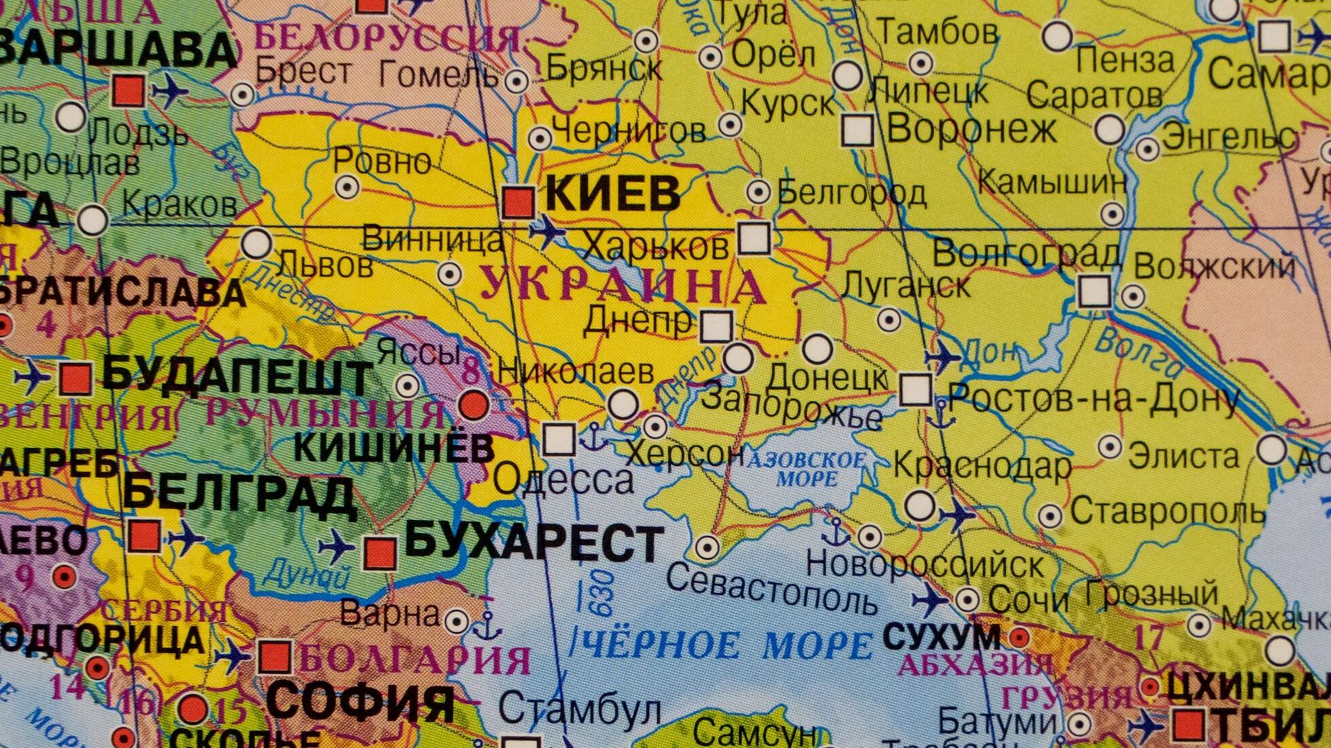 Карты России с новыми регионами появились в продаже - РИА Новости, 1920, 08.04.2024