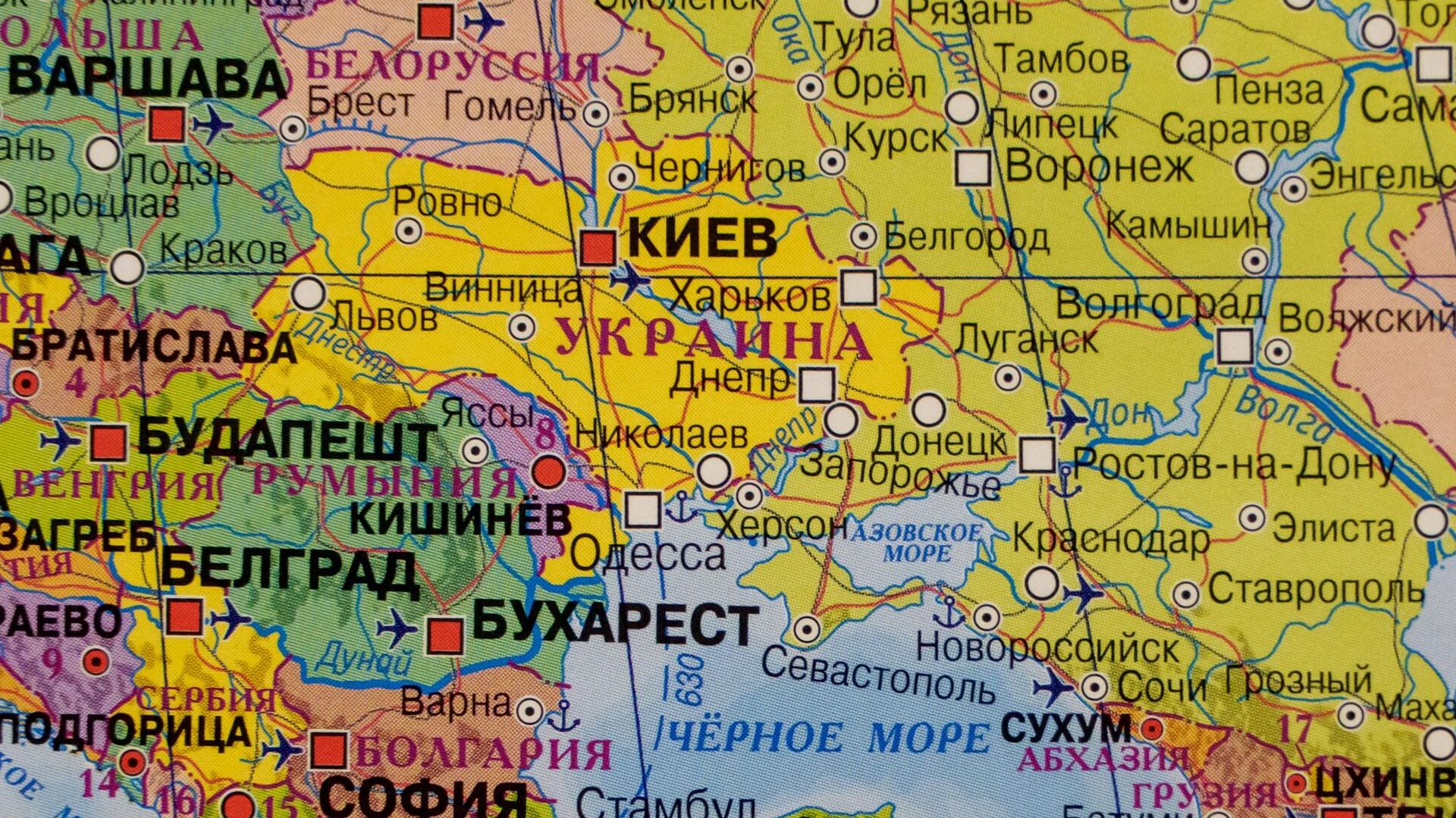 Карты России с новыми регионами появились в продаже - РИА Новости, 1920, 13.04.2023