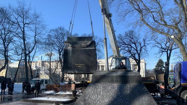 постамент памятника Ватутину