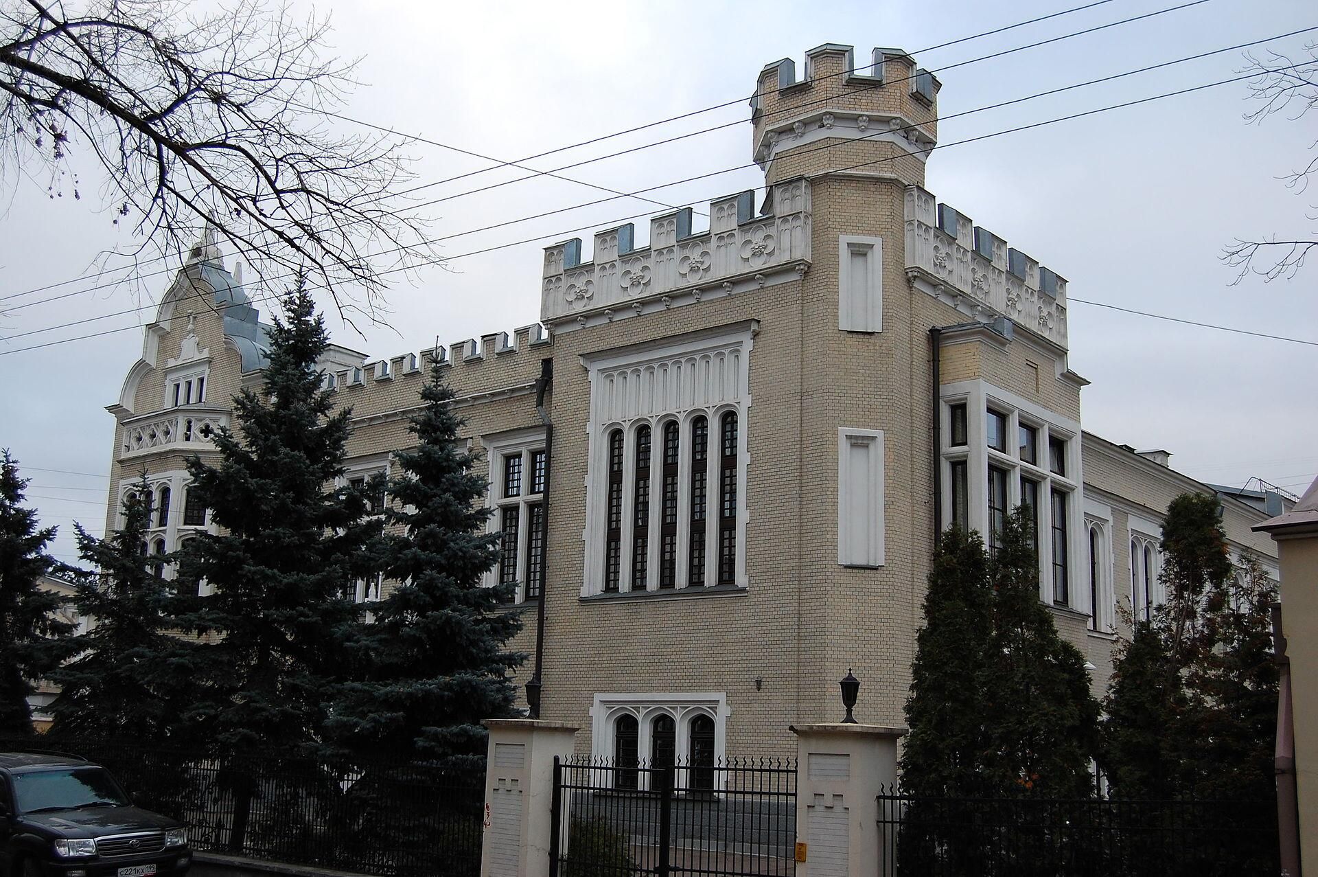   - РИА Новости, 1920, 14.02.2023