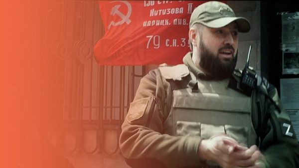 НАШИ. Фильм о жизни освобождённых регионов. Видео