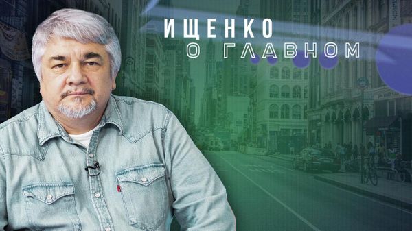 Как США заставят Польшу воевать и  сколько танков дадут Украине, чтобы захватить Воронеж  - Ищенко. Видео