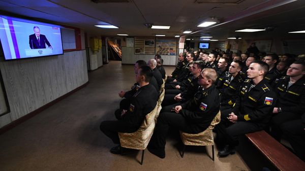 Трансляция послания президента РФ В. Путина