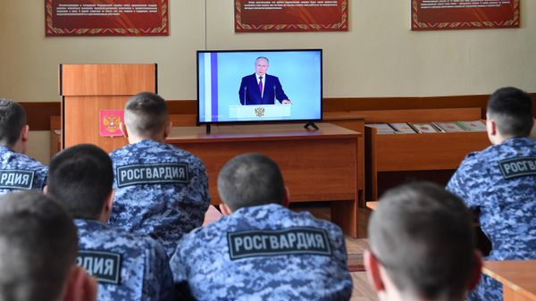 Трансляция послания президента РФ В. Путина