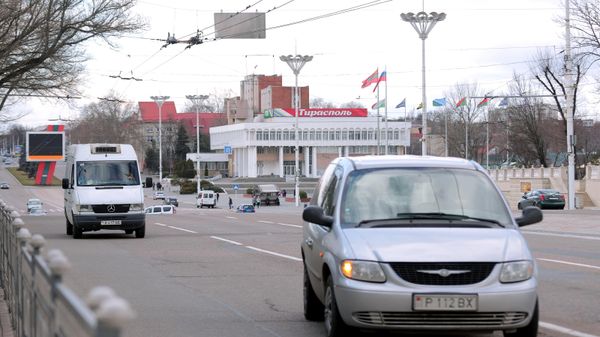 Города мира. Тирасполь