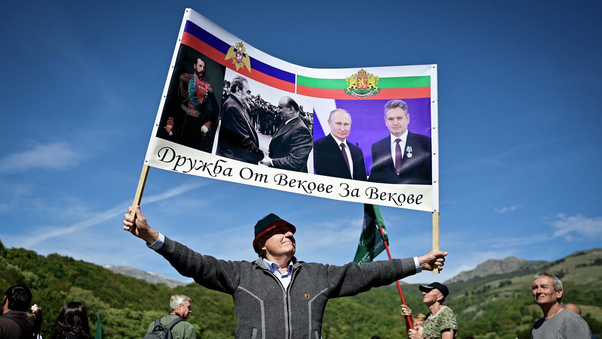   - РИА Новости, 1920, 28.02.2023