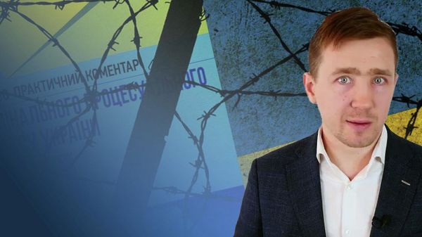 Тюрьма за православие: Василец о том, за что ещё сажают в Киеве и каким будет крах Украины. Видео