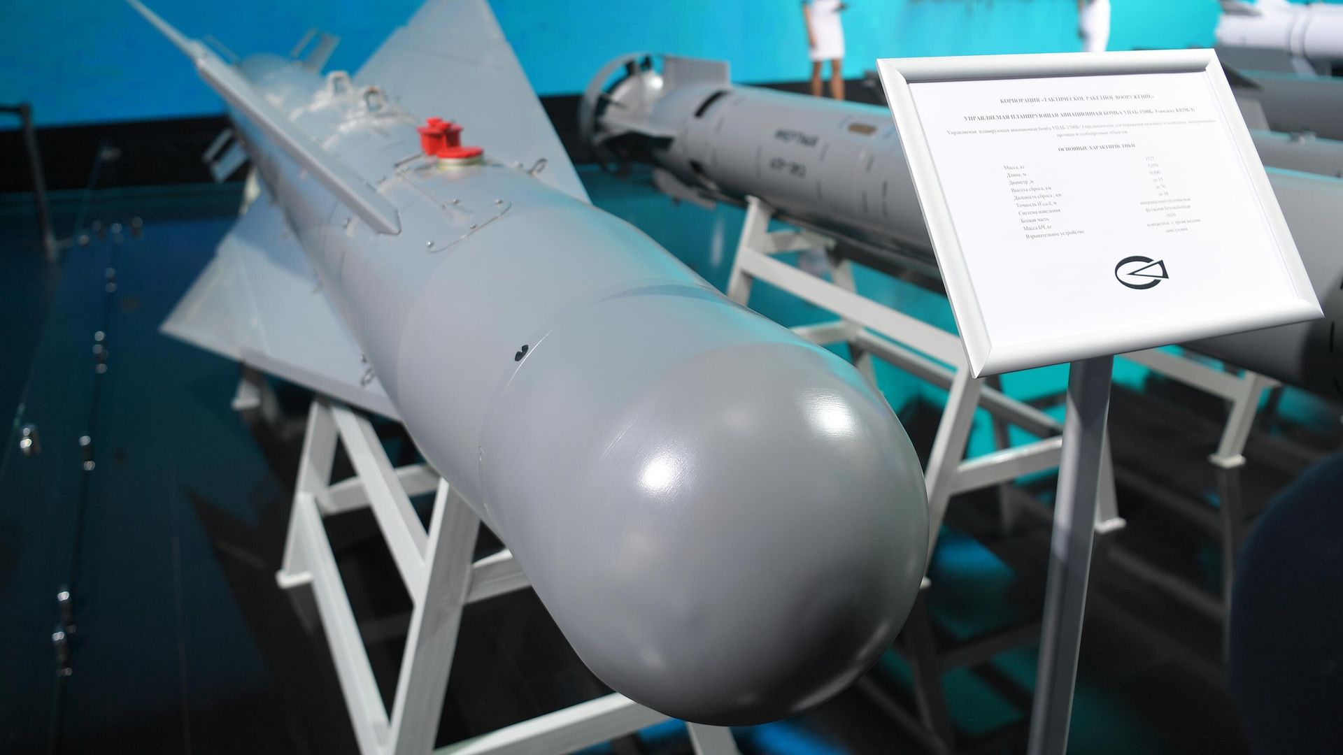 Международный авиационно-космический  салон МАКС-2019. День четвертый - РИА Новости, 1920, 09.03.2023
