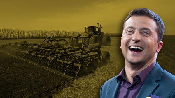 Зеленский земля коллаж