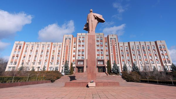 Города мира. Тирасполь