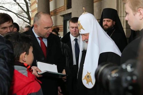 Атанас Стефанов и патриарх Московский и всея Руси Кирилл