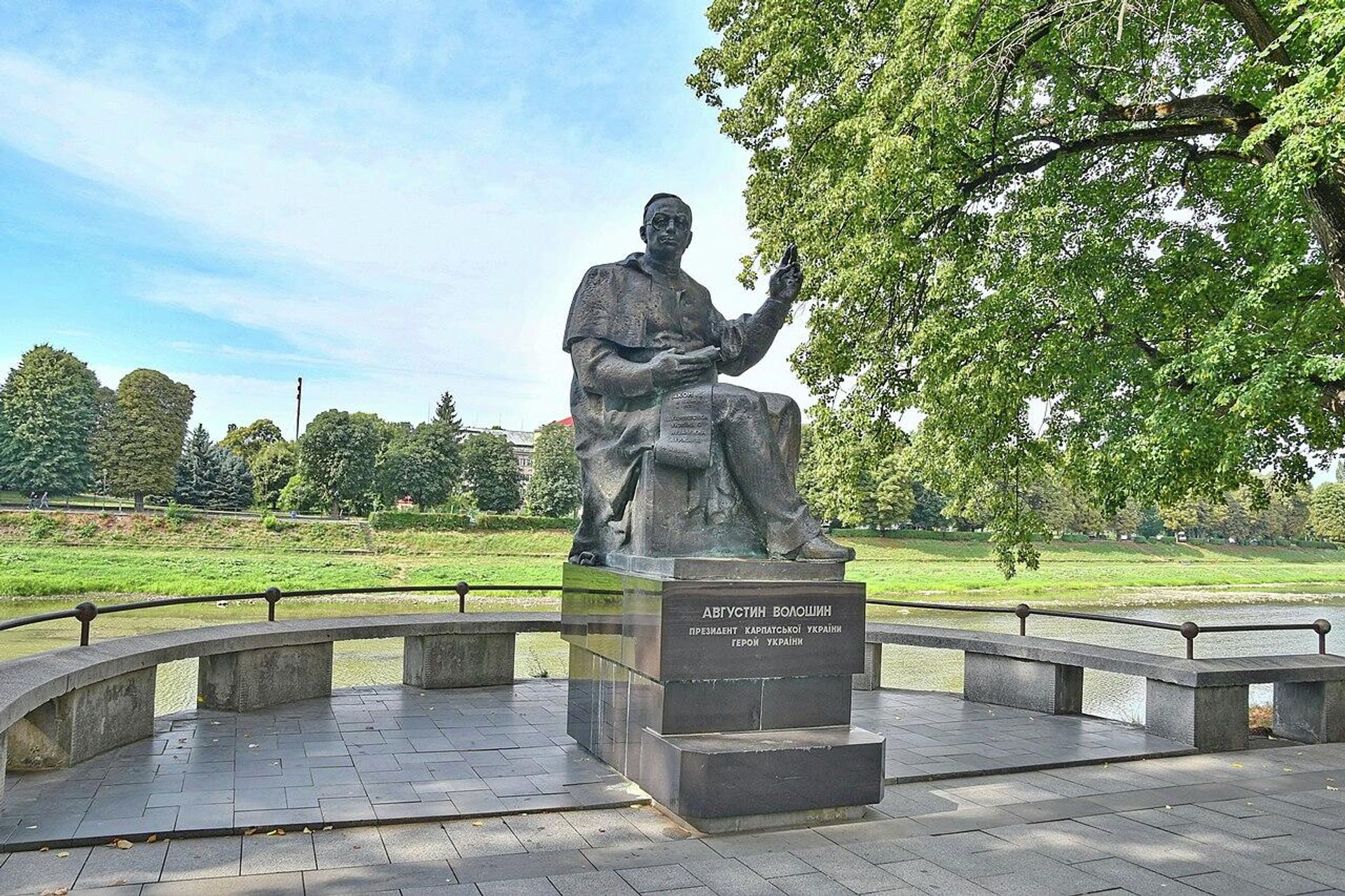   - РИА Новости, 1920, 17.03.2024