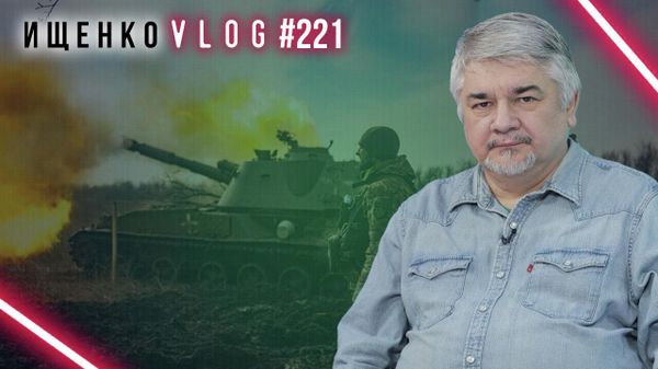 Полумешок или котёл: что выгоднее для России - Ищенко. Видео