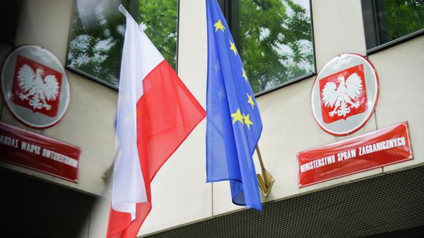 Здание МИДа Польши в Варшаве