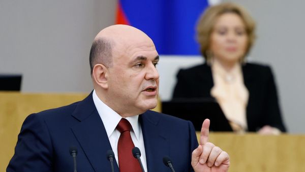 Председатель правительства РФ М. Мишустин выступил с отчетом в Госдуме