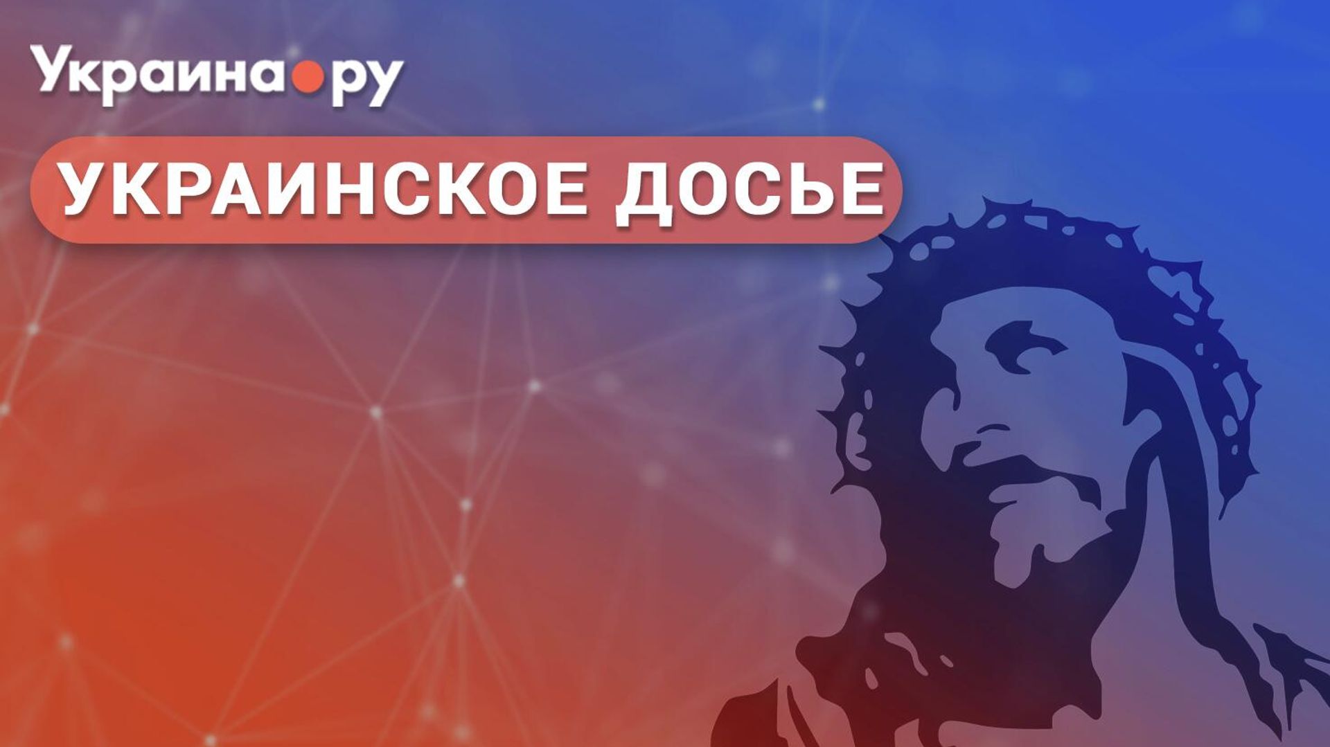    - РИА Новости, 1920, 31.03.2023