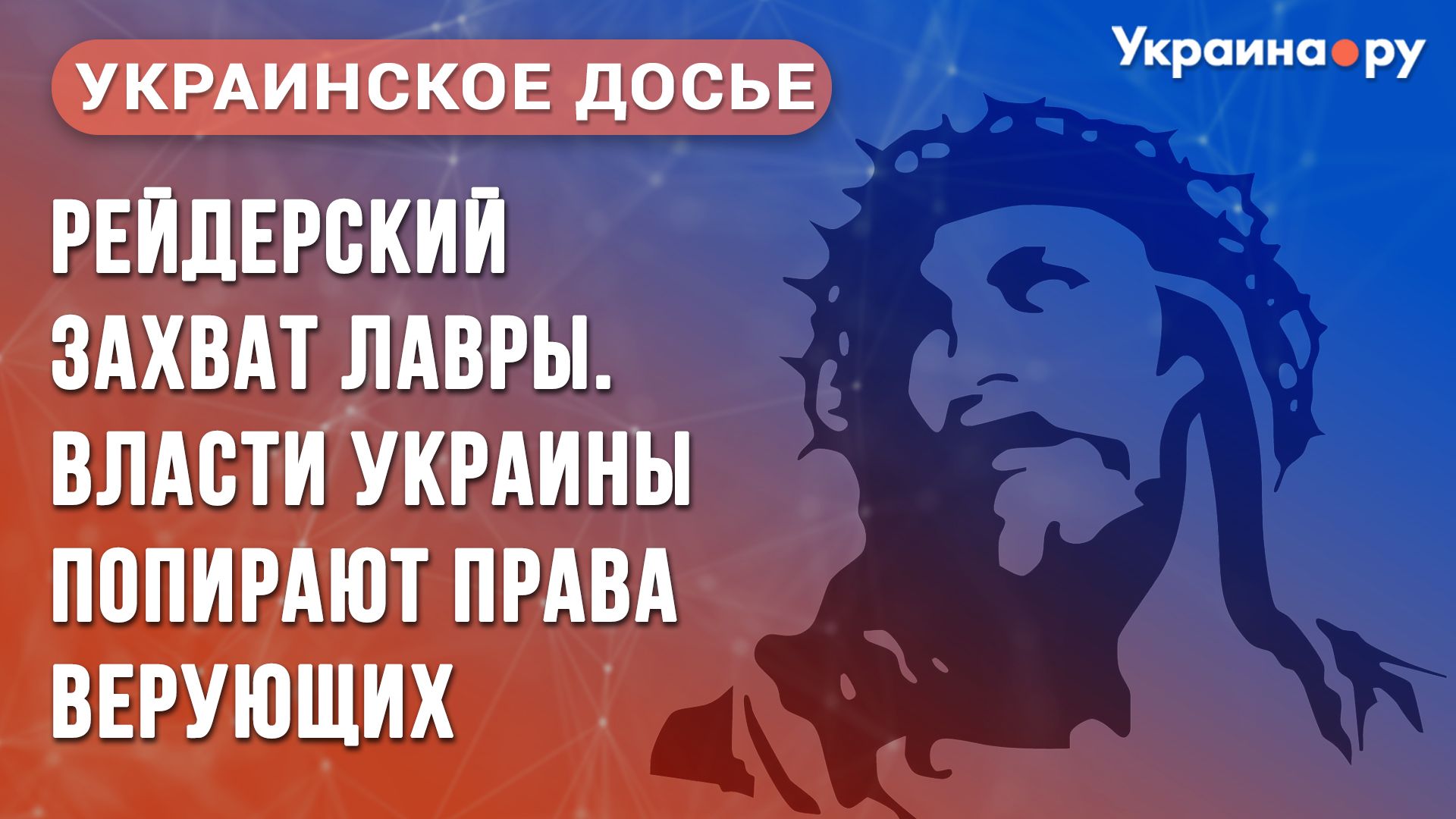    - РИА Новости, 1920, 31.03.2023