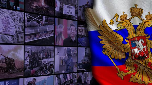 Периметр России обзор