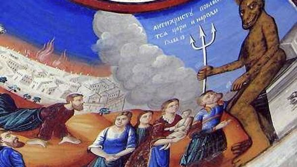 Антихрист Антихрист