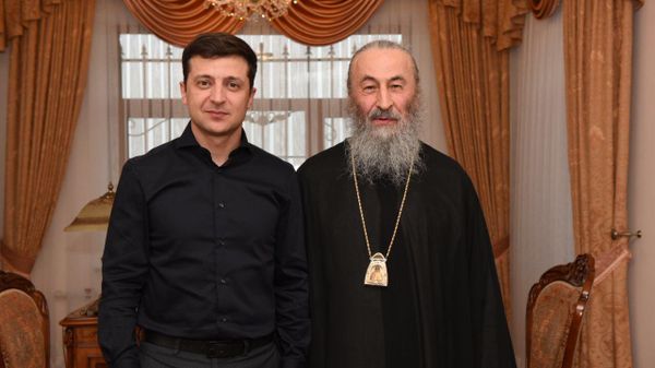 Зеленский и священник