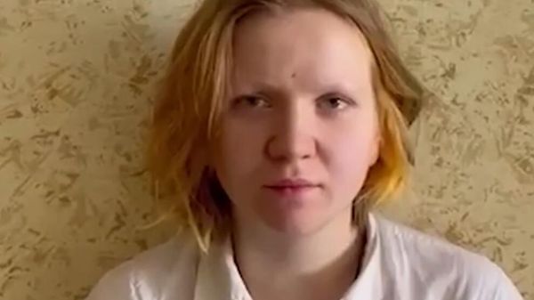 Дарья Трепова после задержания