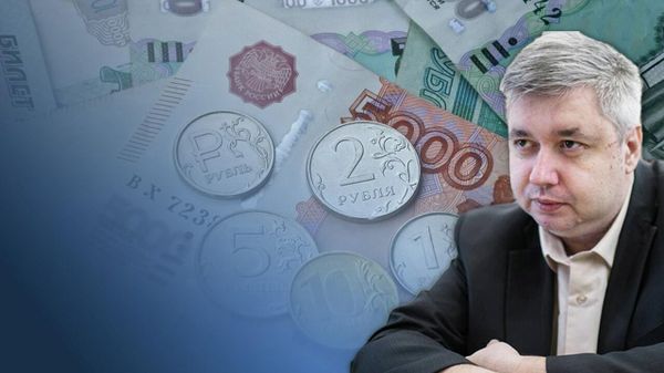 От каких денег стоит избавиться прежде всего и кто выиграет от эффекта домино - Голубовский. Видео