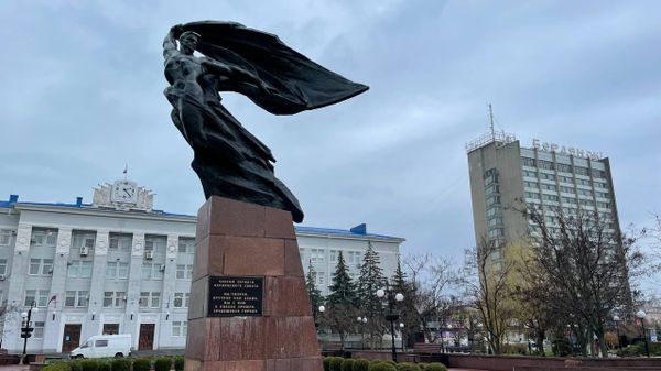 Бердянск