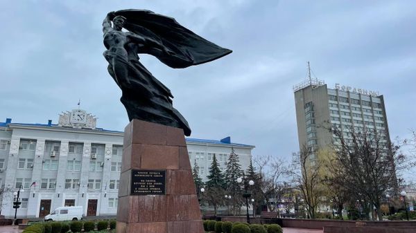 Бердянск