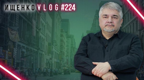 Казнь или пожизненное: Ищенко о том, что жёстче и как должно быть в России. Видео