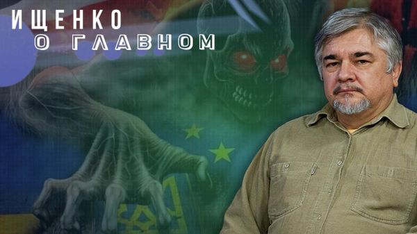 Зачем Зеленский помчался в Варшаву и как поляки отменят существование Украины - Ищенко. Видео