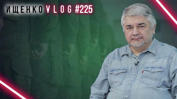 Война начинается неожиданно: что изменят электронные повестки - Ищенко. Видео
