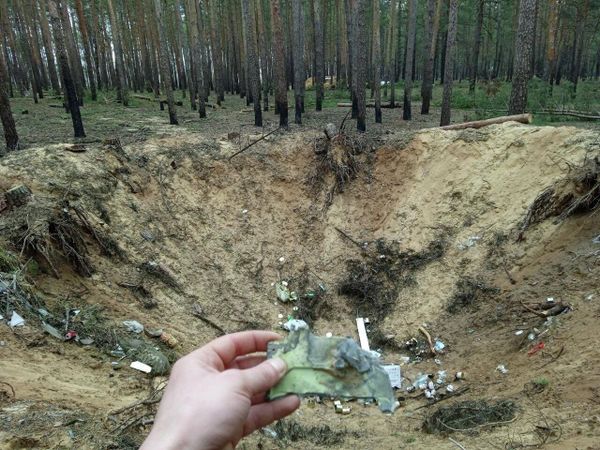 Спасибо уважаемым украинским партнерам за новую яму для мусора. Мазилы!