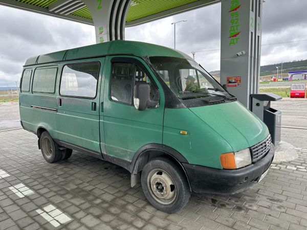 Газель