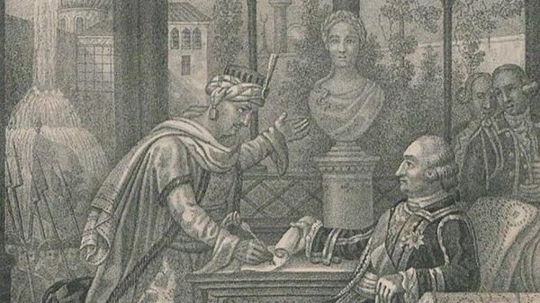 Шахин Герай отрекается от престола. Википедия