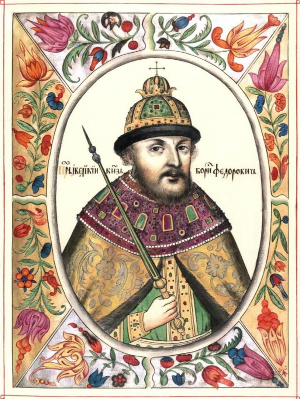 Борис Годунов. Иллюстрация из титулярника 1672 года. Википедия. Борис Годунов. Иллюстрация из титулярника 1672 года. Википедия.