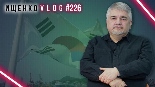 Украине оружие нужно было позавчера. Ждать ли Киеву помощи от Кореи - Ищенко. Видео