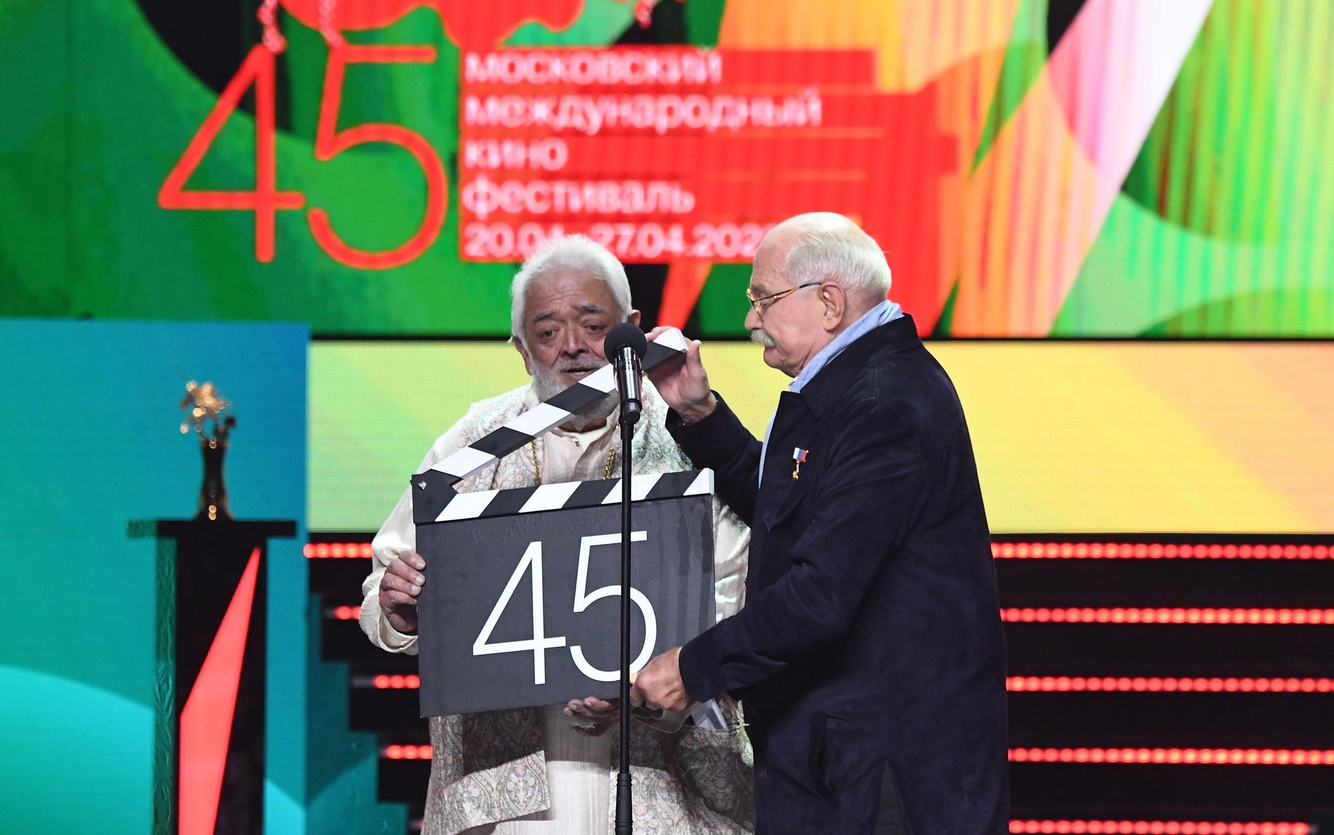 Церемония открытия 45-го Московского международного кинофестиваля Церемония открытия 45-го Московского международного кинофестиваля - РИА Новости, 1920, 21.04.2023