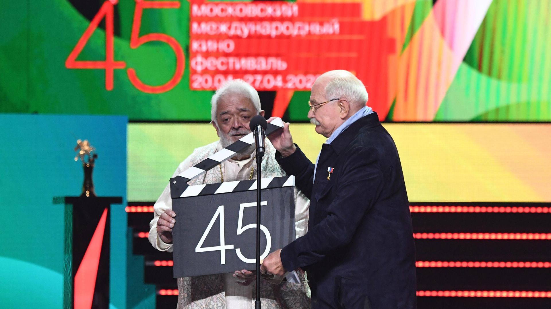 Церемония открытия 45-го Московского международного кинофестиваля Церемония открытия 45-го Московского международного кинофестиваля - РИА Новости, 1920, 25.04.2023