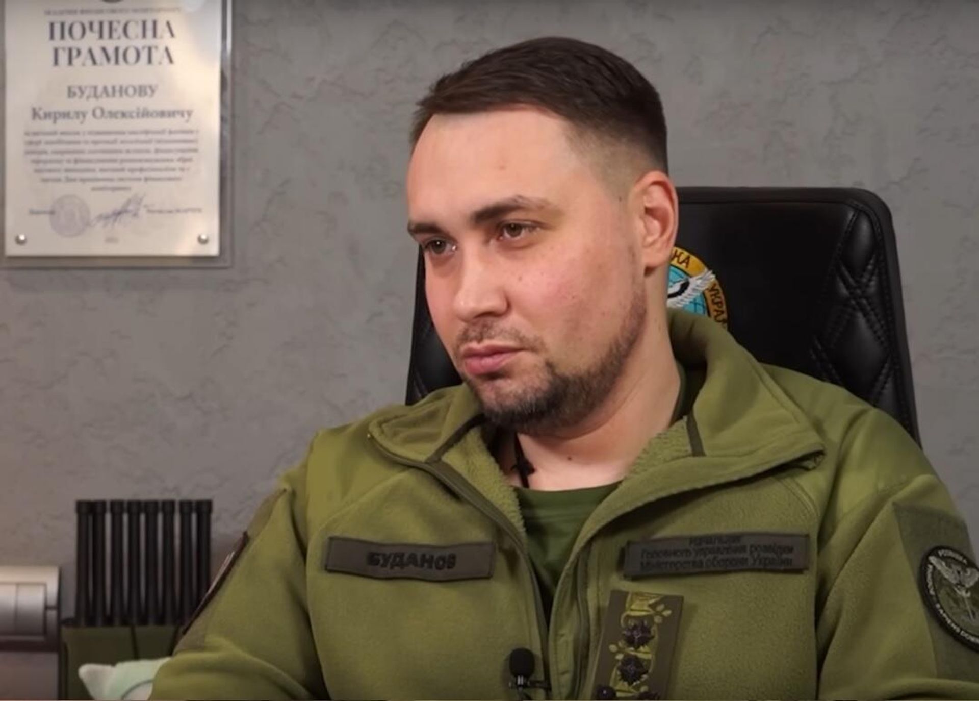 Кирилл Буданов Глава Главного Управления разведки Украины ГУР  - РИА Новости, 1920, 26.02.2024