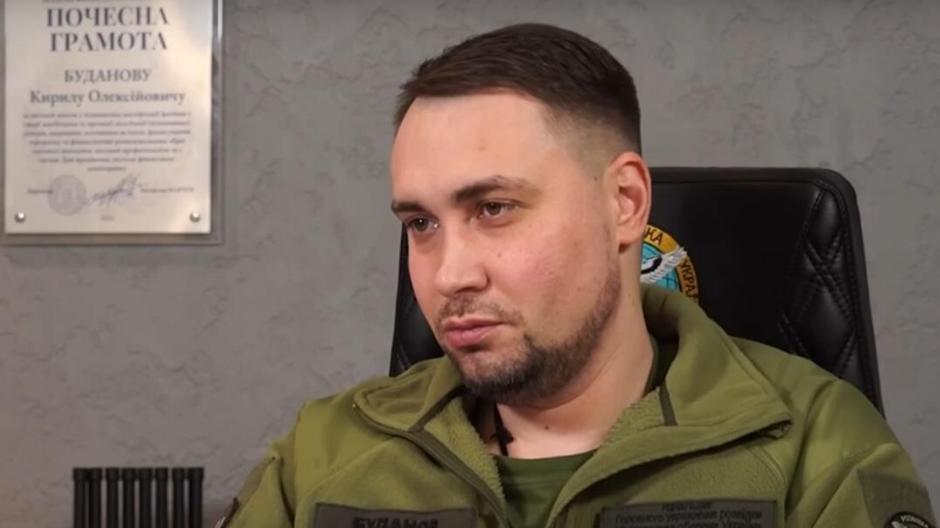 Кирилл Буданов Глава Главного Управления разведки Украины ГУР  - РИА Новости, 1920, 16.09.2024