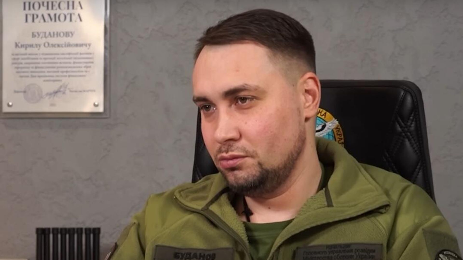 Кирилл Буданов Глава Главного Управления разведки Украины ГУР  - РИА Новости, 1920, 08.05.2023