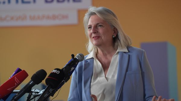 Просветительский марафон Знание