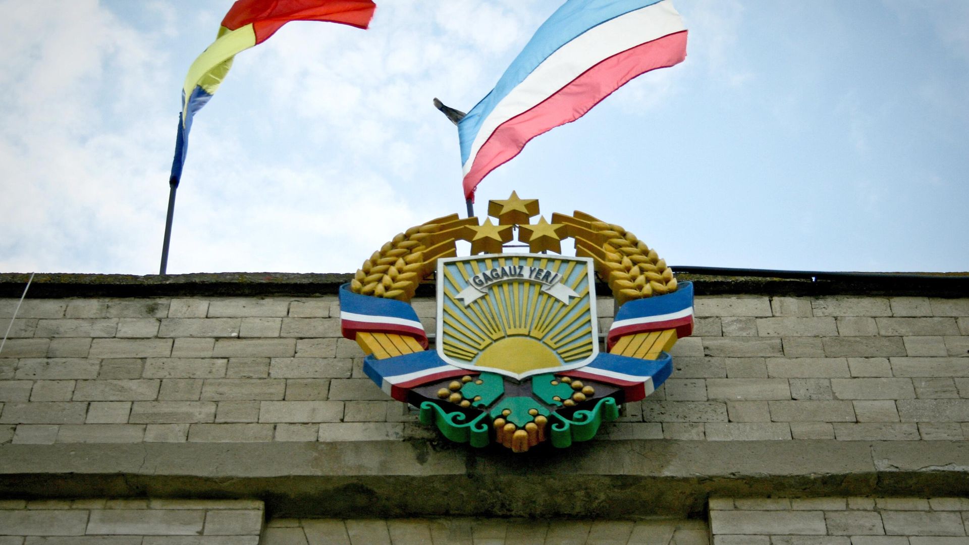   - РИА Новости, 1920, 12.04.2024