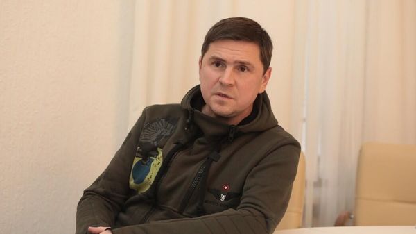 Михаил Подоляк