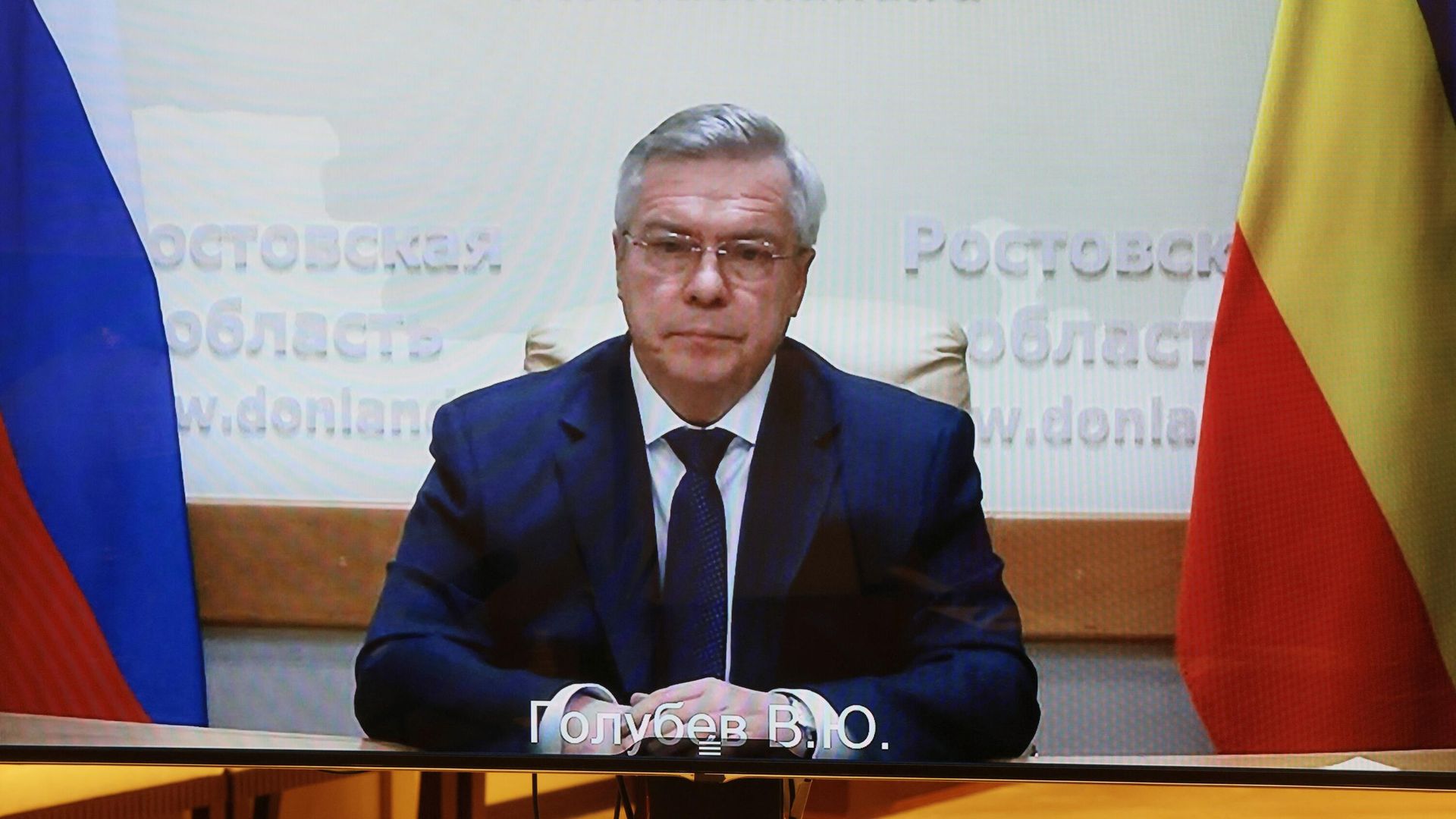 Президент РФ В. Путин провел встречу с губернатором Ростовской области В. Голубевым - РИА Новости, 1920, 26.04.2023