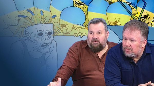 Бобров Лучников