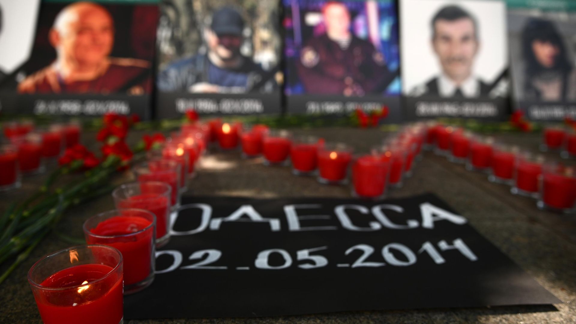 Акции, посвященные девятой годовщине трагедии в Доме профсоюзов в Одессе - РИА Новости, 1920, 03.05.2023
